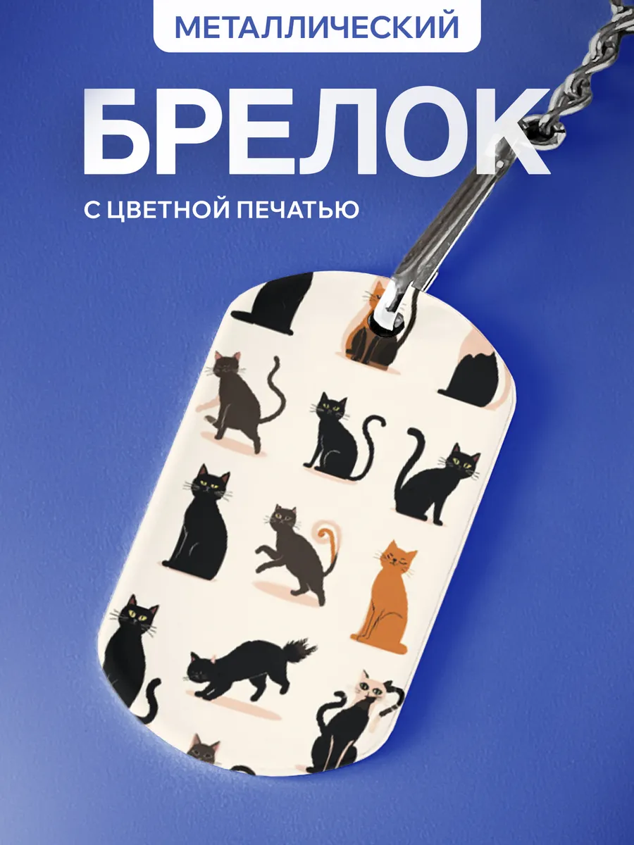 Изображение товара 1 из 5