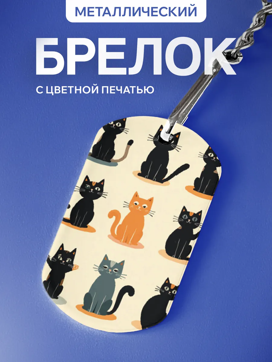 Изображение товара 1 из 5