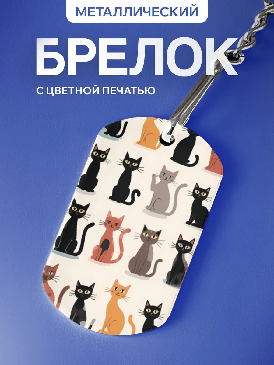 Изображение товара 1 из 5