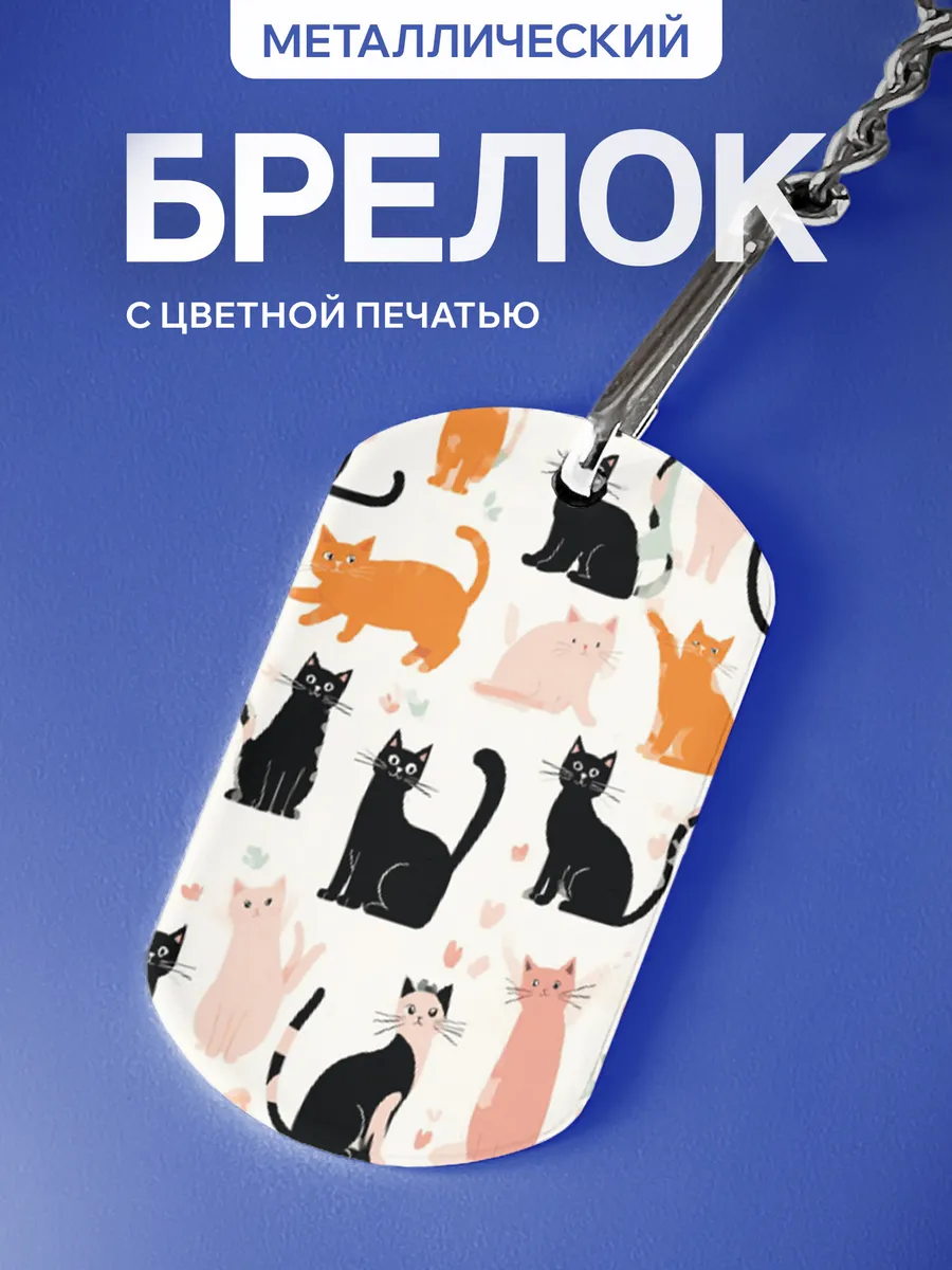 Изображение товара 1 из 5