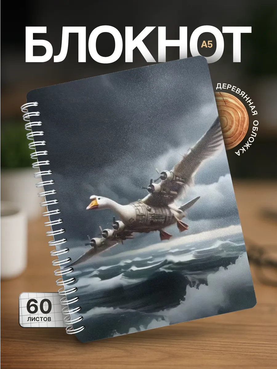 Изображение товара 1 из 4