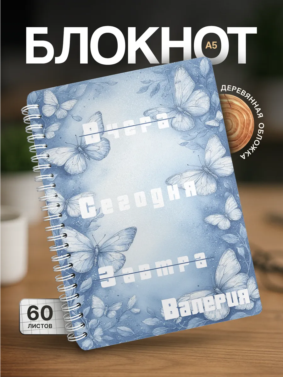 Изображение товара 1 из 4