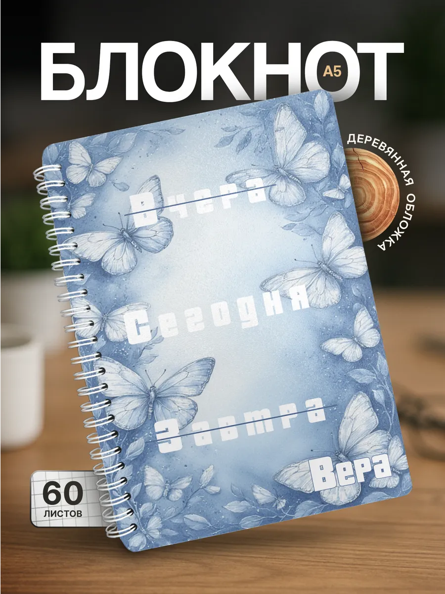 Изображение товара 1 из 4