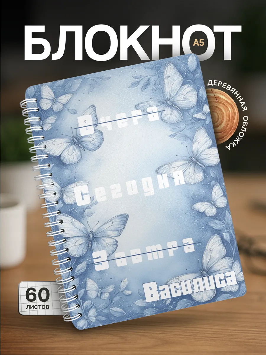 Изображение товара 1 из 4