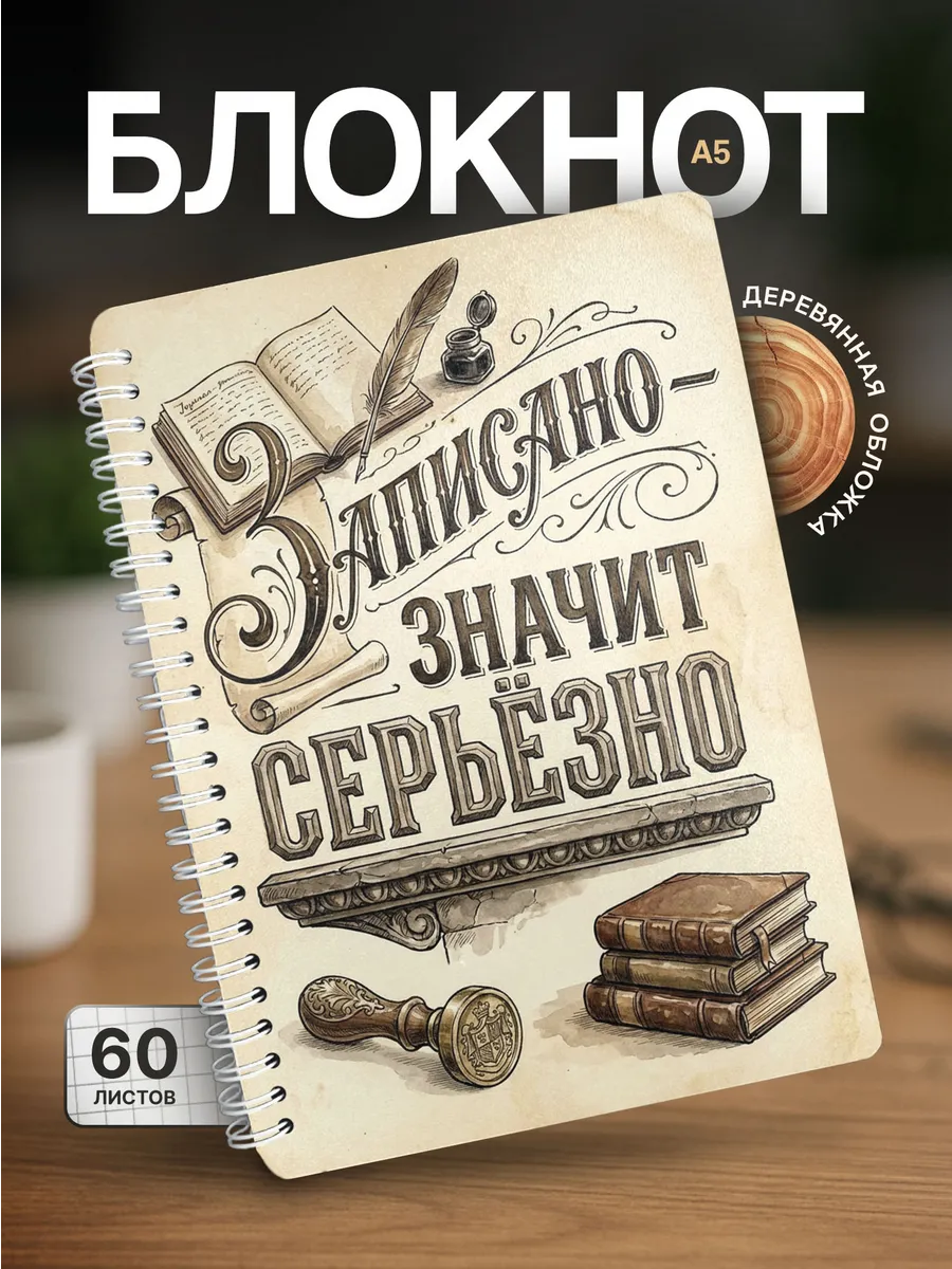 Изображение товара 1 из 4