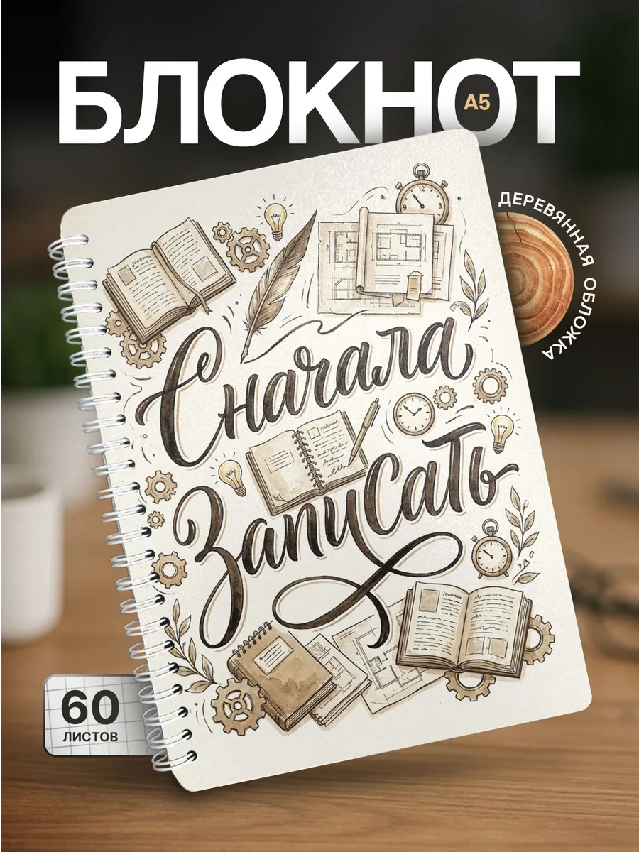 Изображение товара 1 из 4