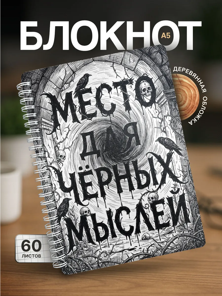 Изображение товара 1 из 4
