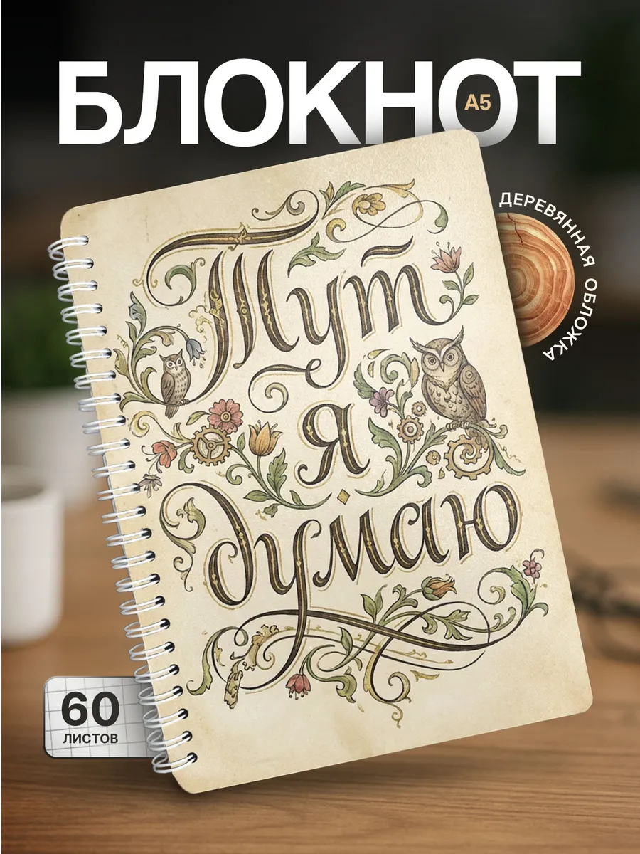 Изображение товара 1 из 4