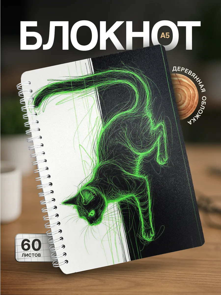 Изображение товара 1 из 4