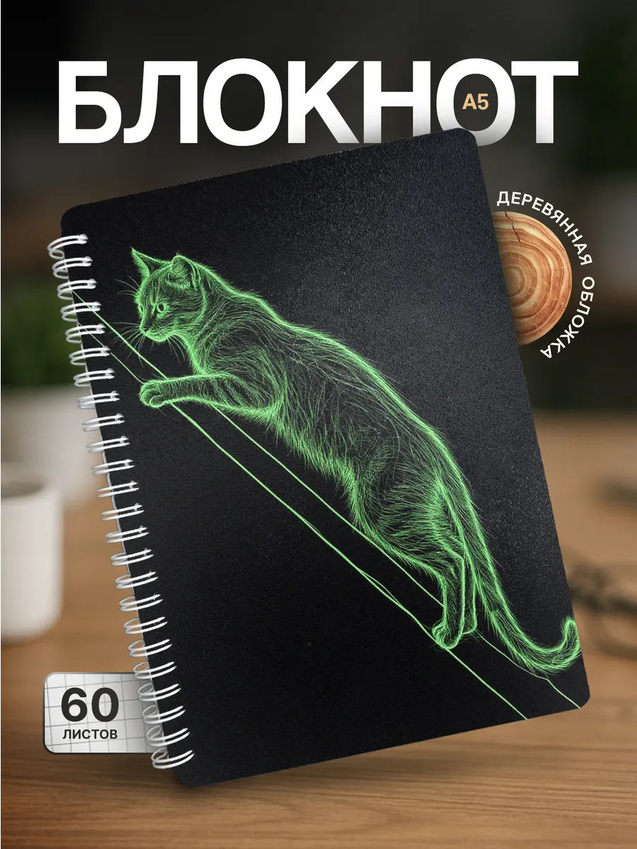 Изображение товара 1 из 4