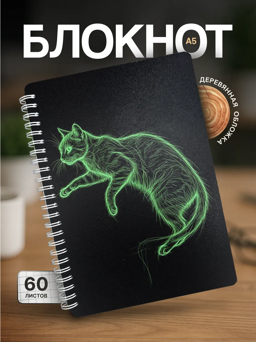 Изображение товара 1 из 4
