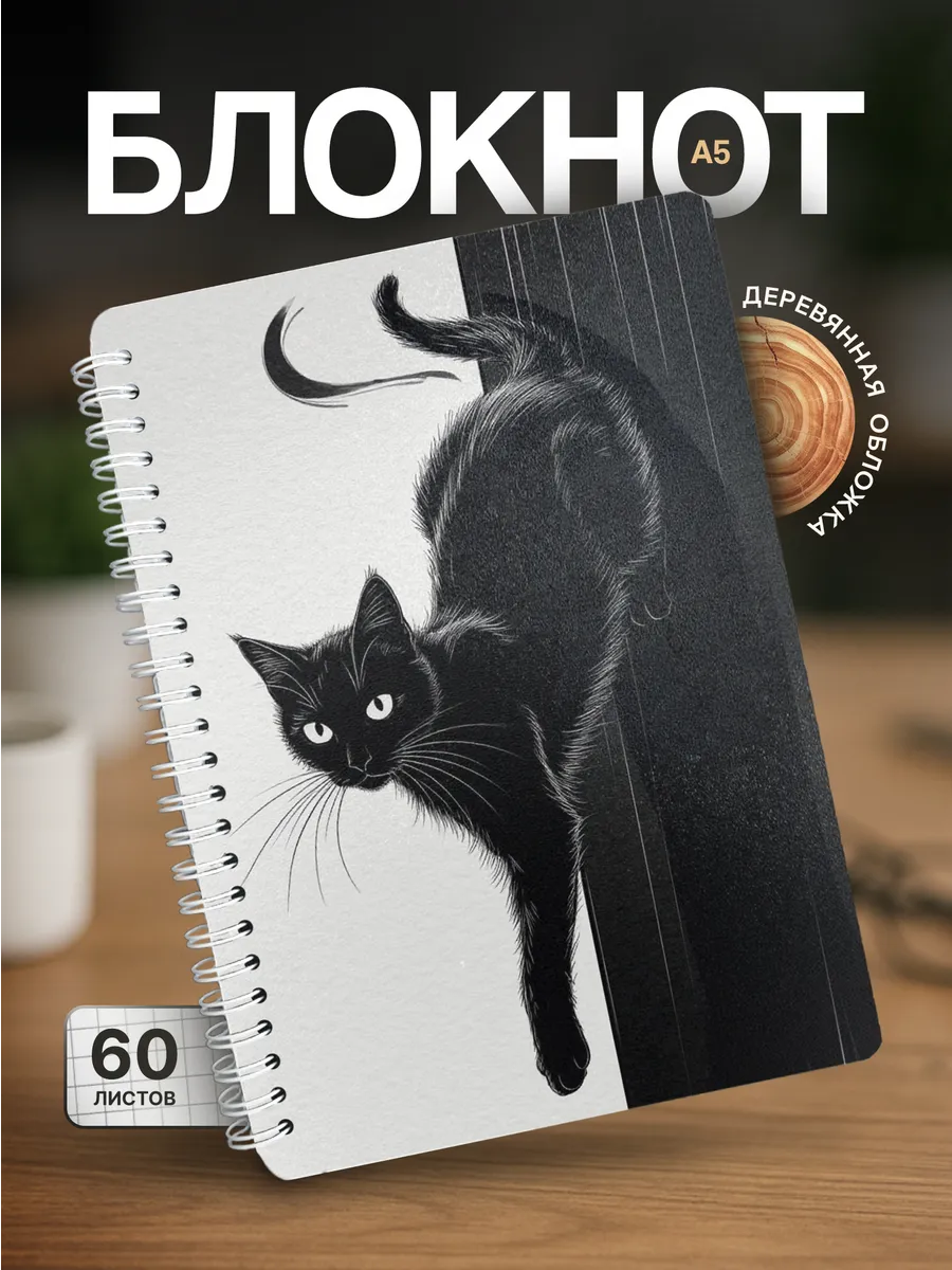 Изображение товара 1 из 4