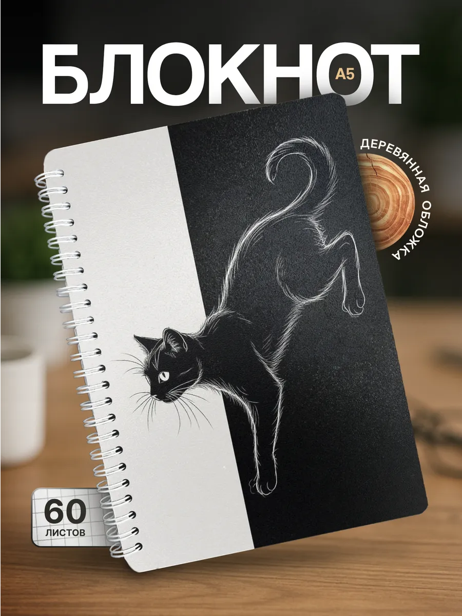 Изображение товара 1 из 4