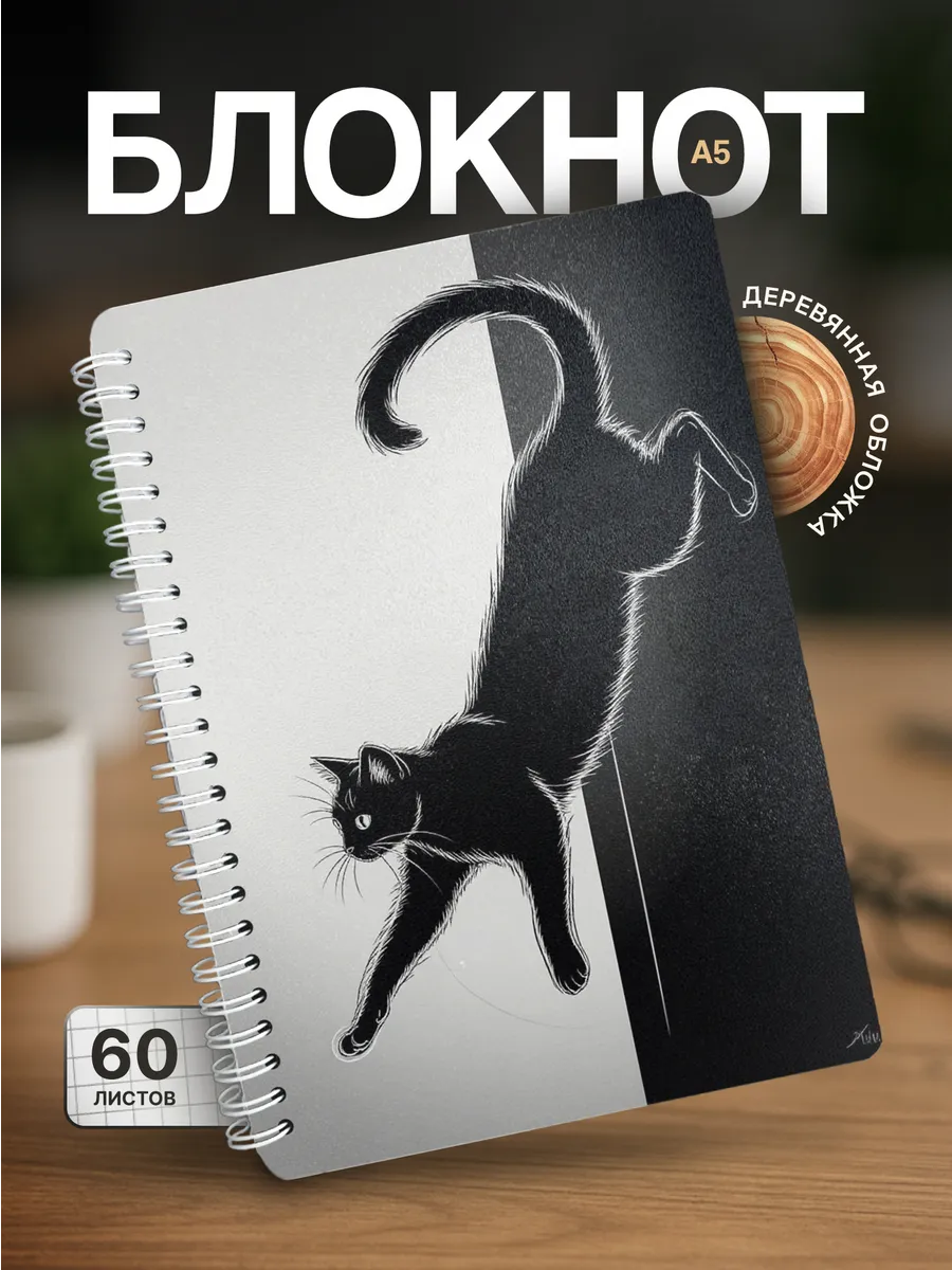 Изображение товара 1 из 4