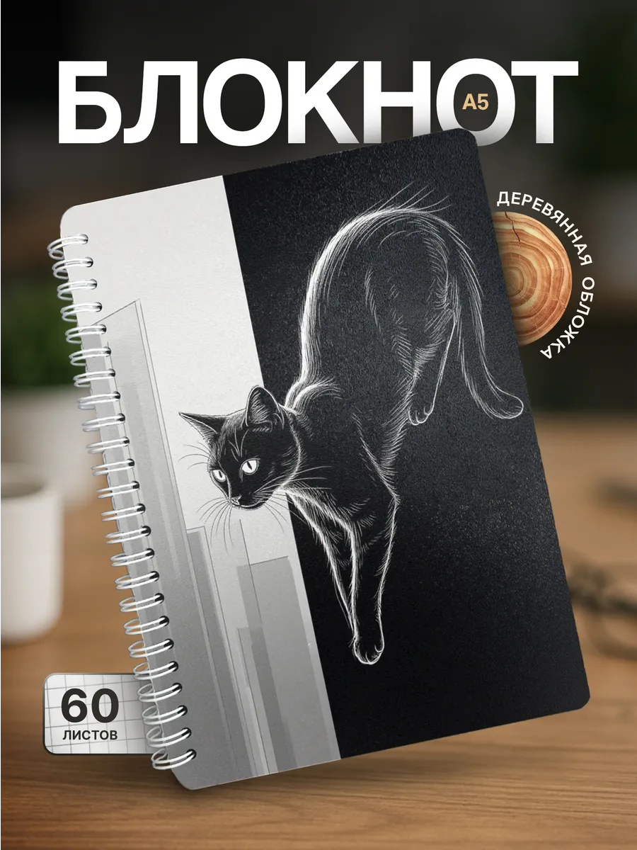 Изображение товара 1 из 4