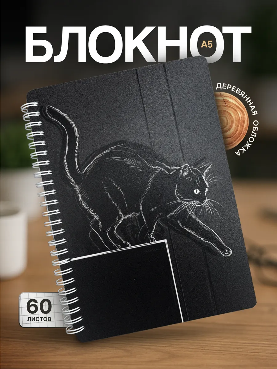 Изображение товара 1 из 4