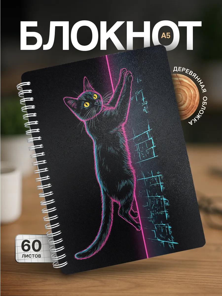 Изображение товара 1 из 4