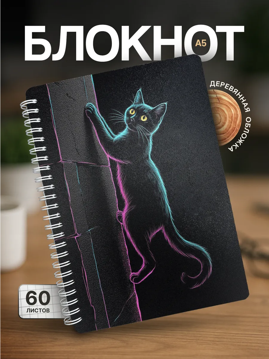 Изображение товара 1 из 4