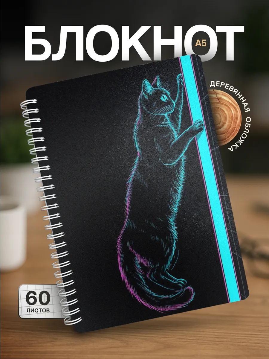 Изображение товара 1 из 4