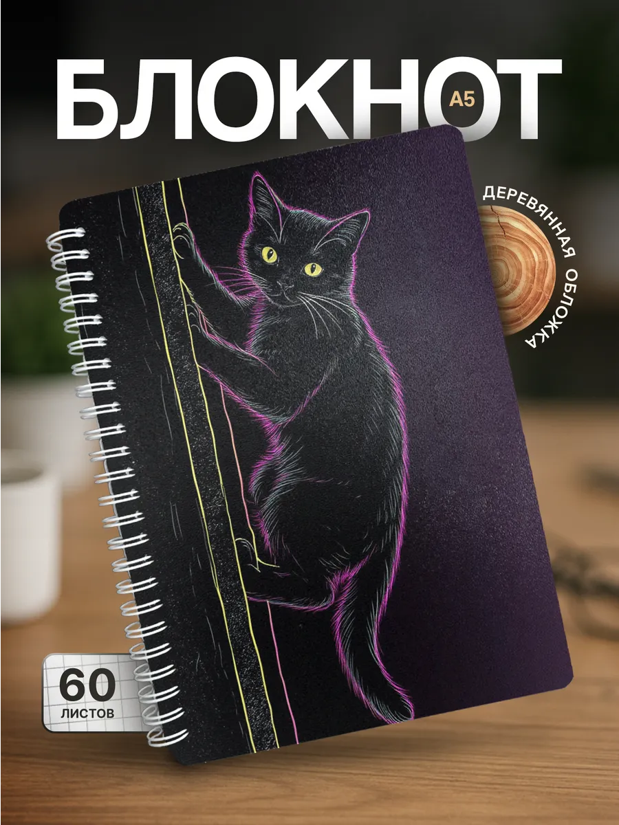 Изображение товара 1 из 4