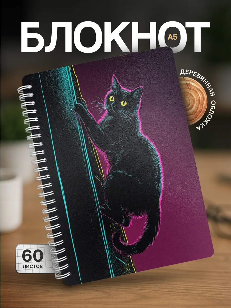 Изображение товара 1 из 4