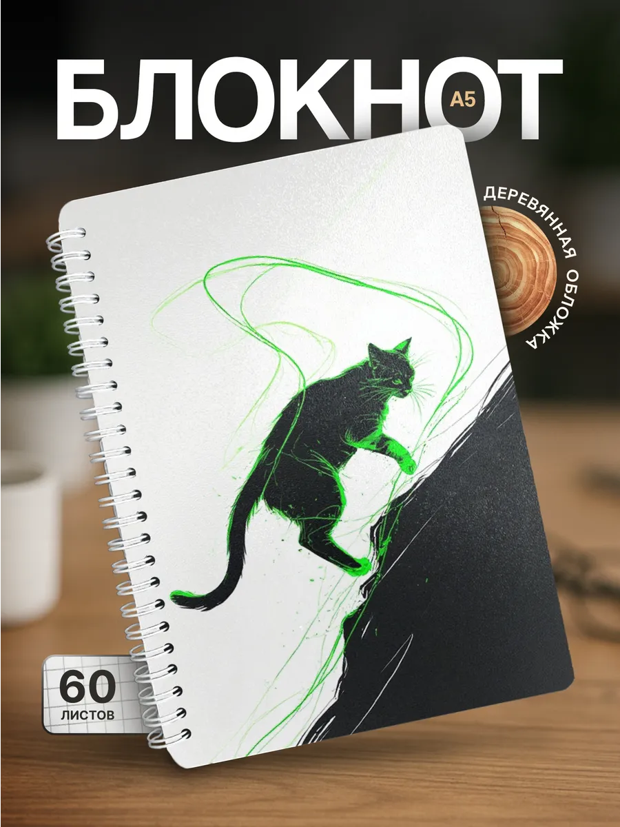 Изображение товара 1 из 4