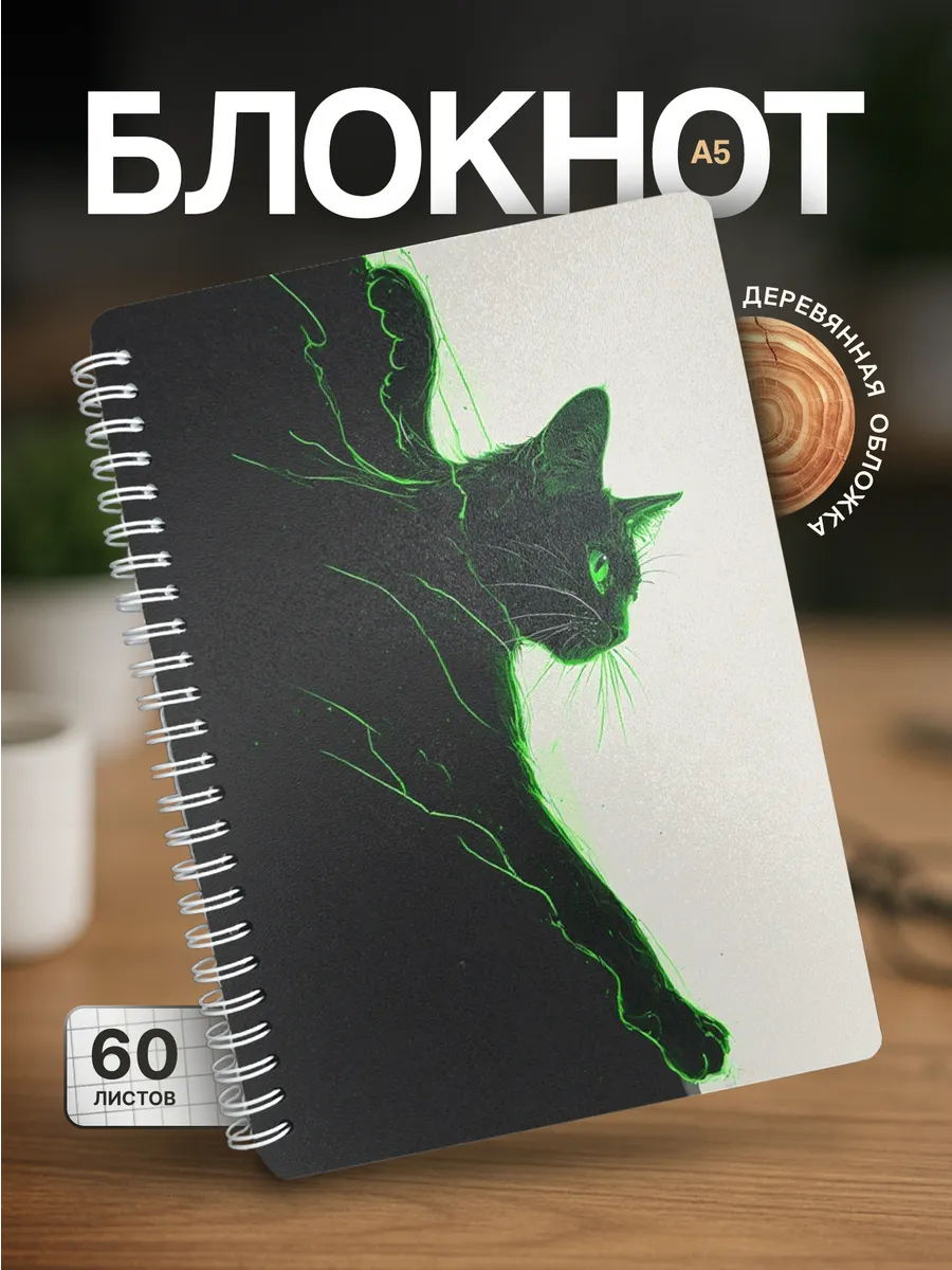 Изображение товара 1 из 4