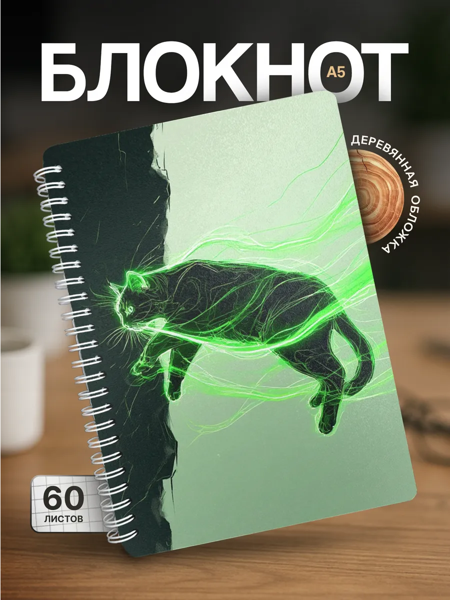 Изображение товара 1 из 4