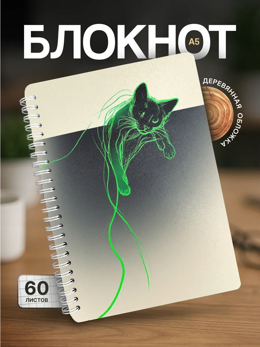 Изображение товара 1 из 4