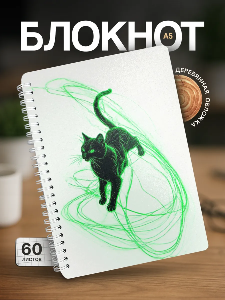 Изображение товара 1 из 4