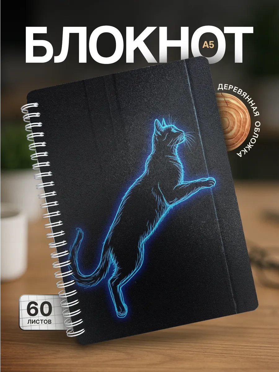 Изображение товара 1 из 4