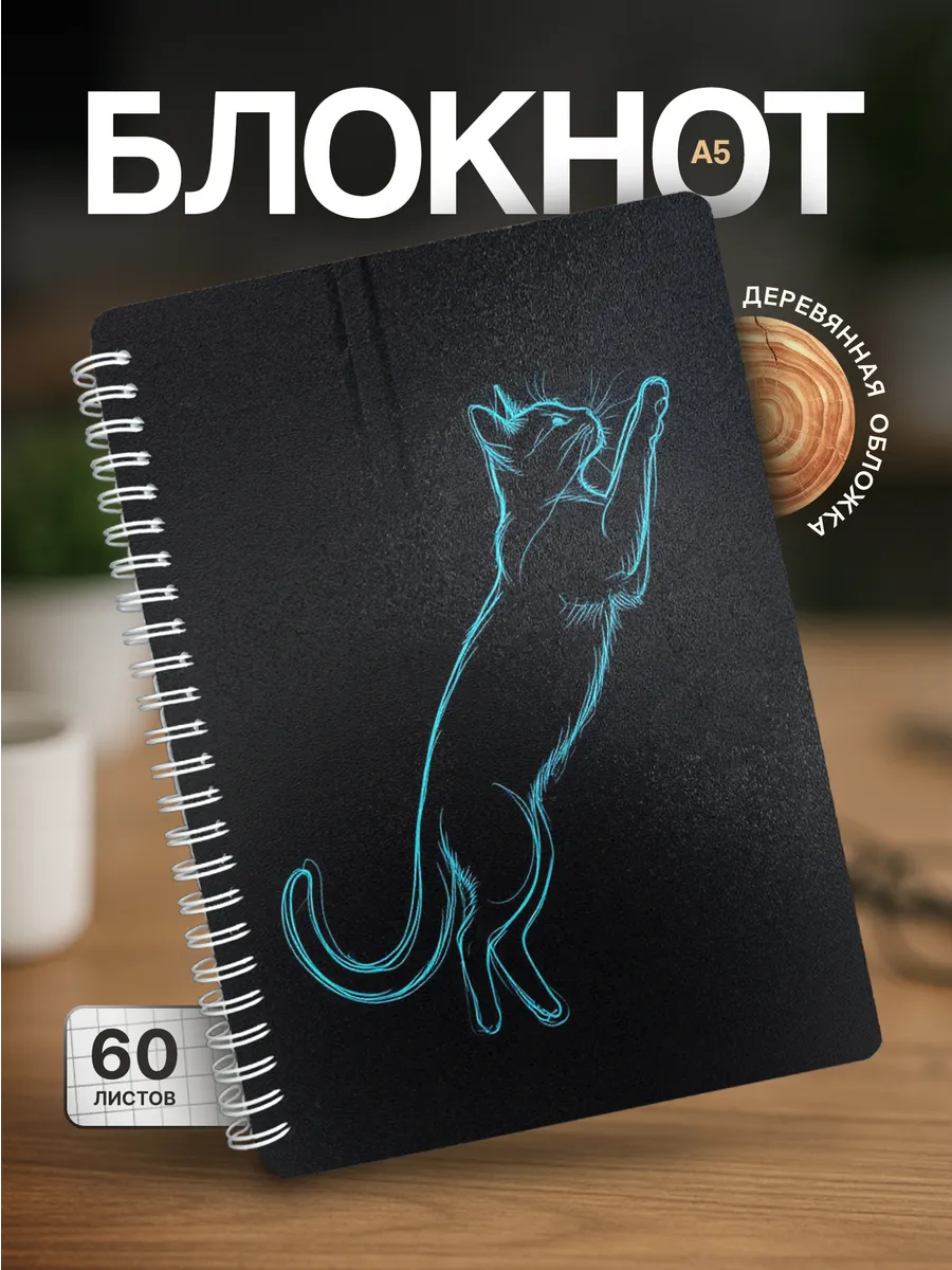 Изображение товара 1 из 4