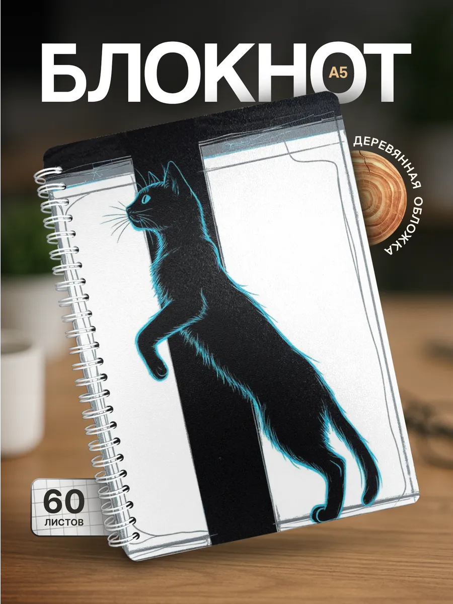Изображение товара 1 из 4