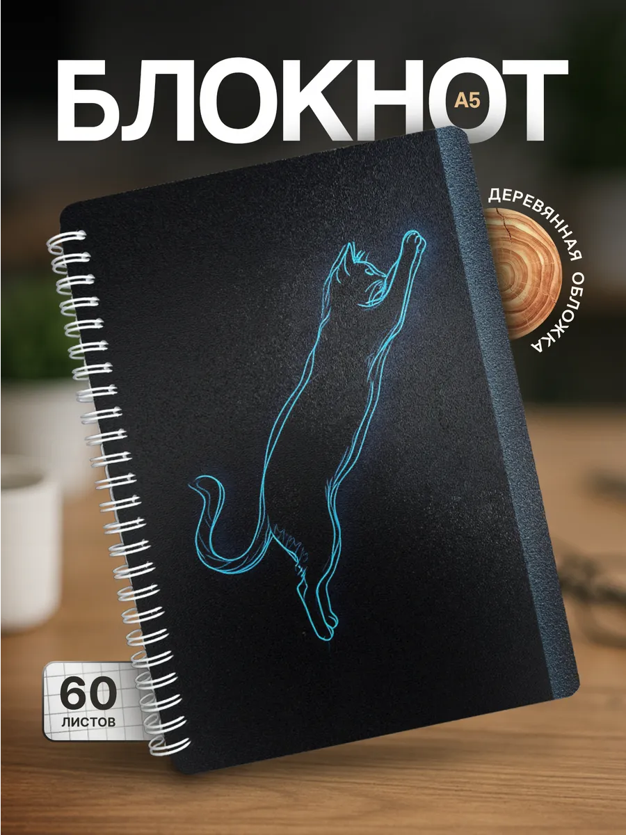 Изображение товара 1 из 4