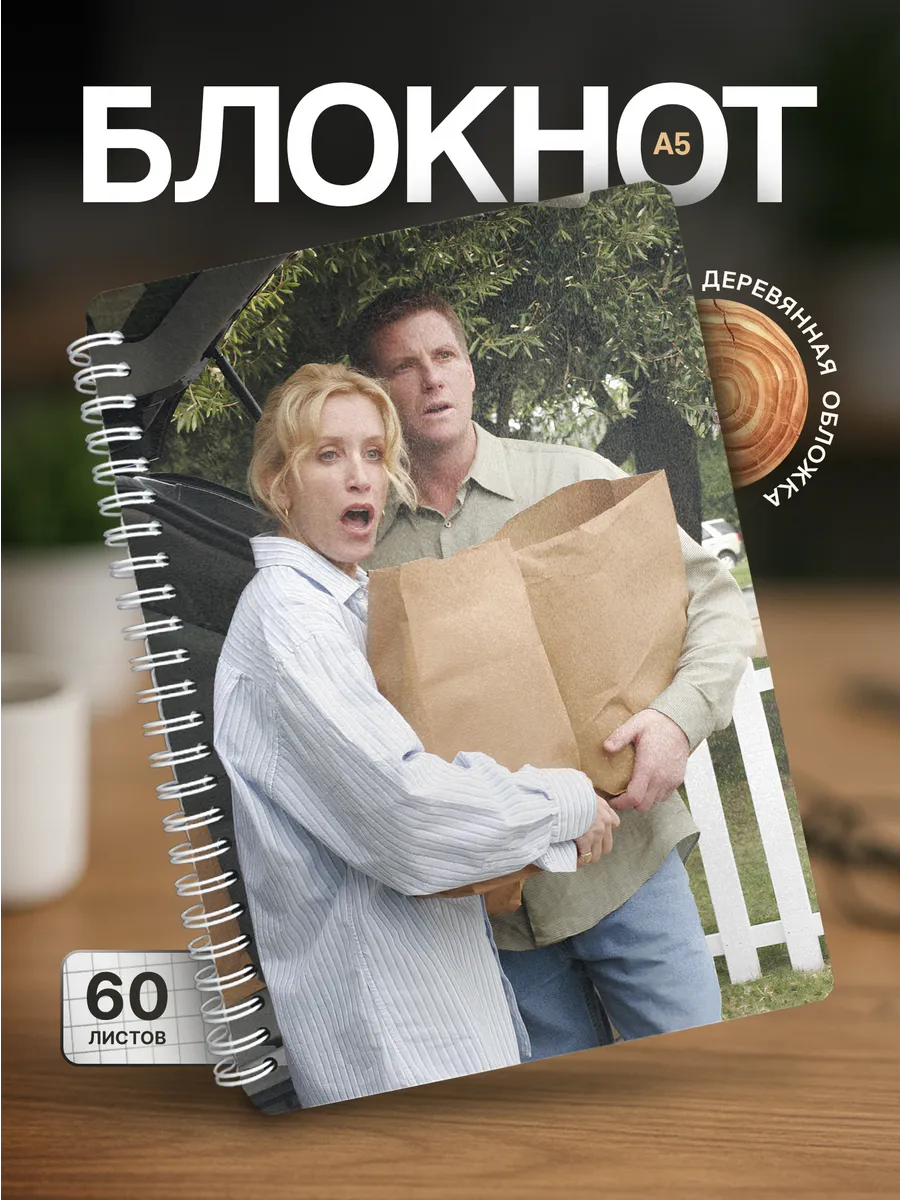 Изображение товара 1 из 4