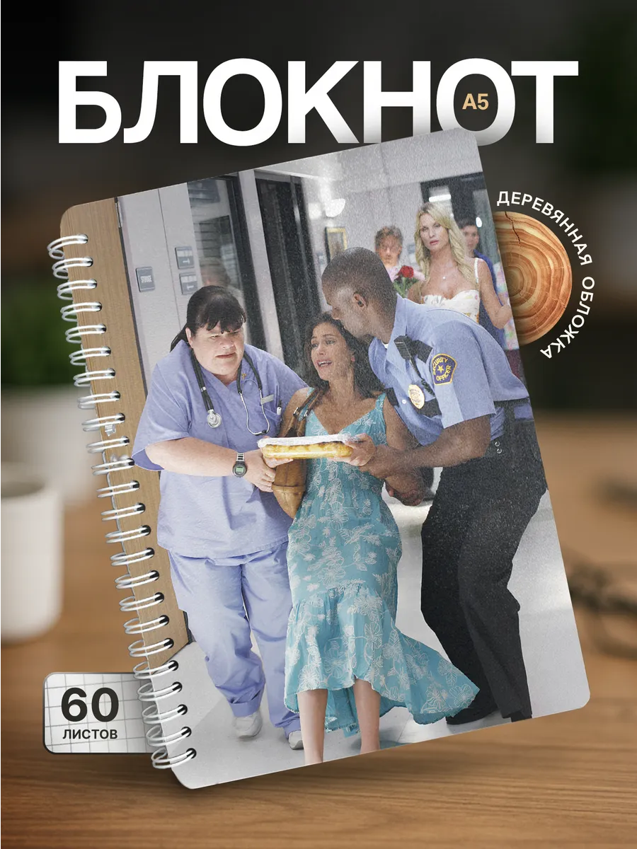 Изображение товара 1 из 4