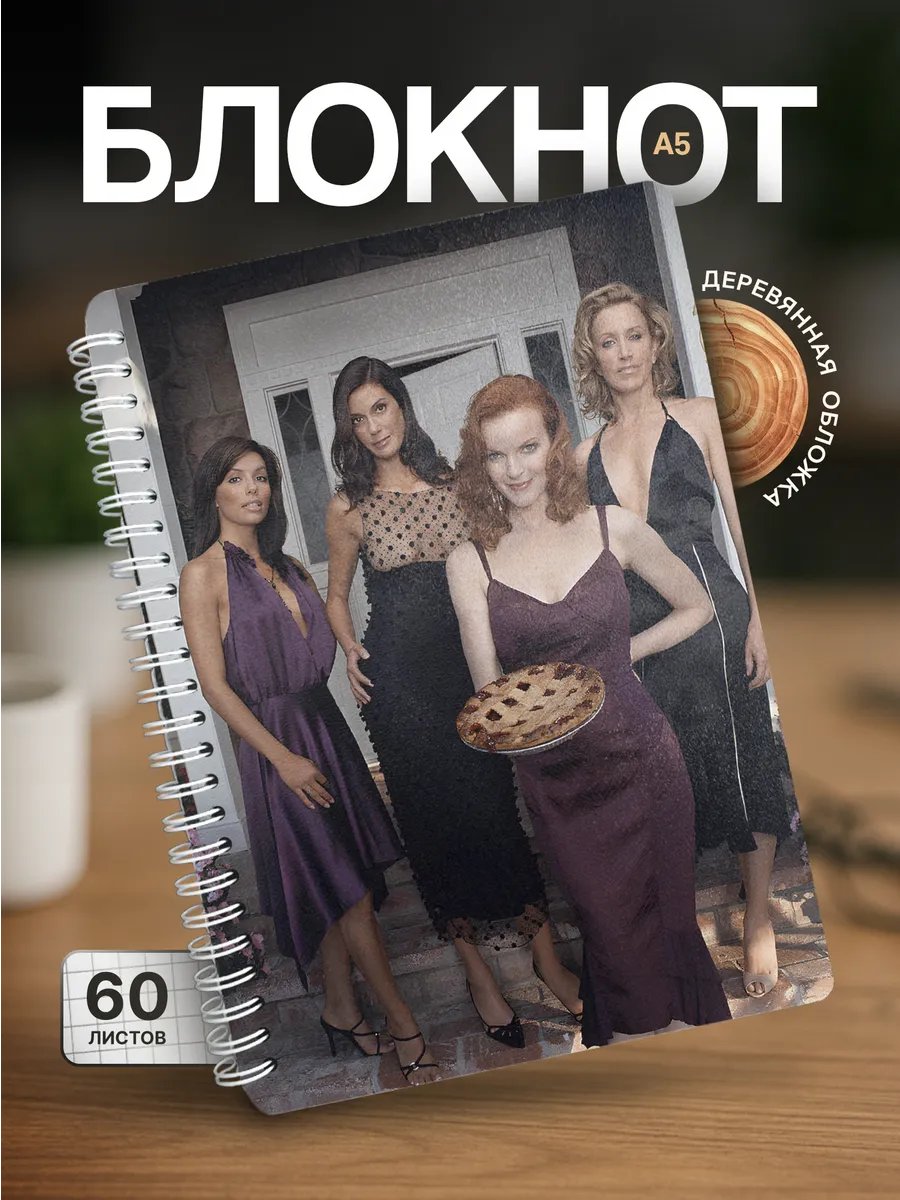 Изображение товара 1 из 4