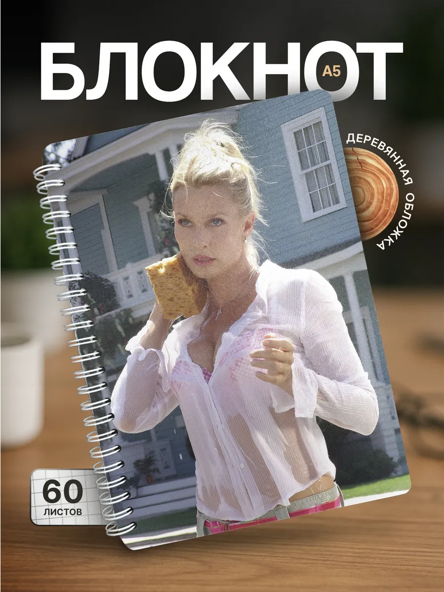 Изображение товара 1 из 4
