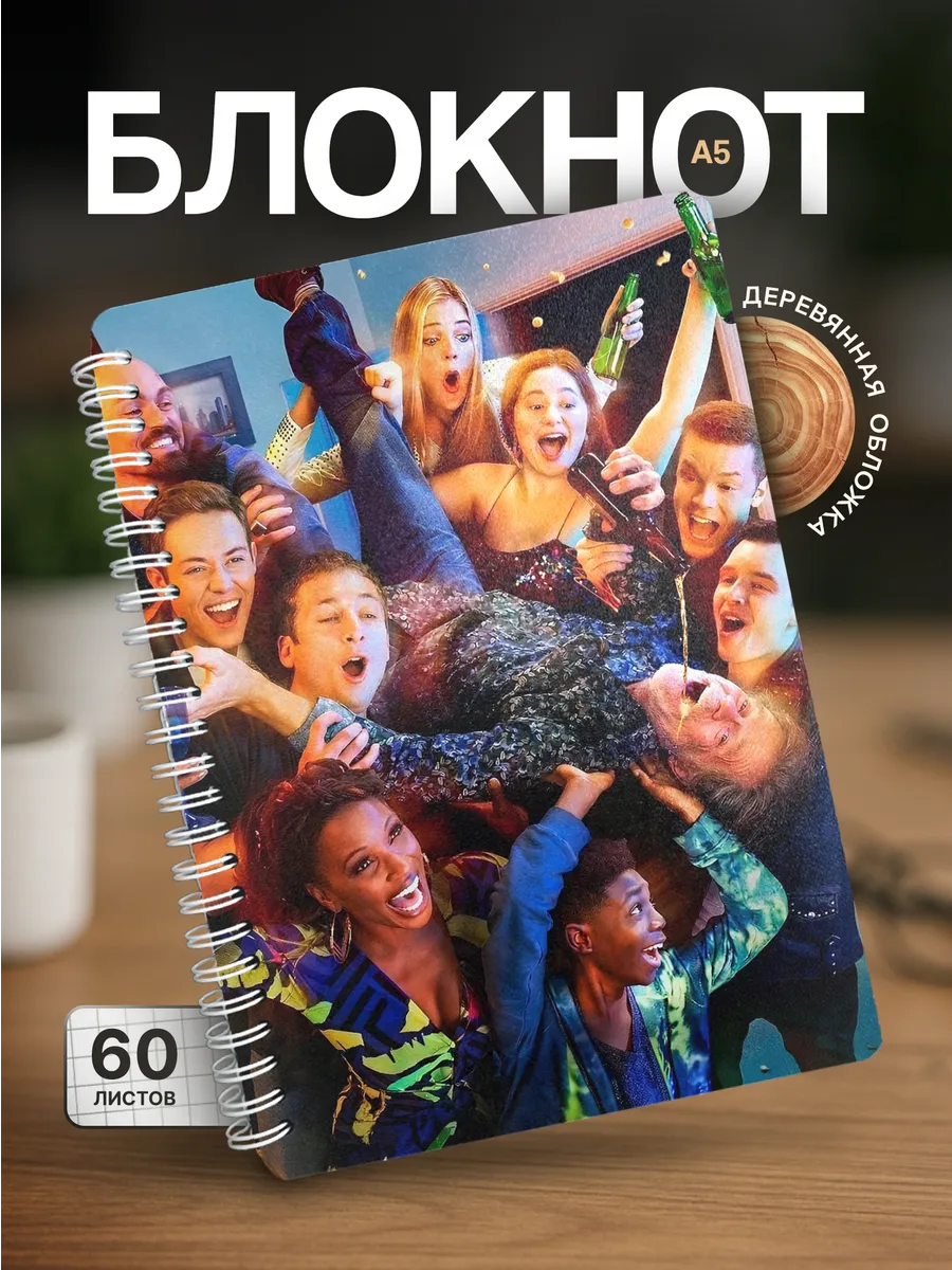 Изображение товара 1 из 4