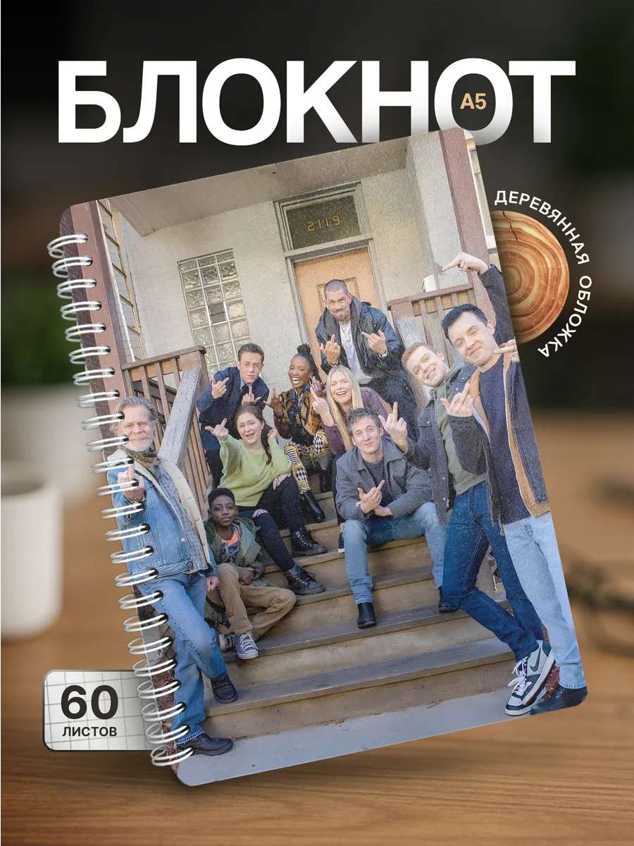 Изображение товара 1 из 4