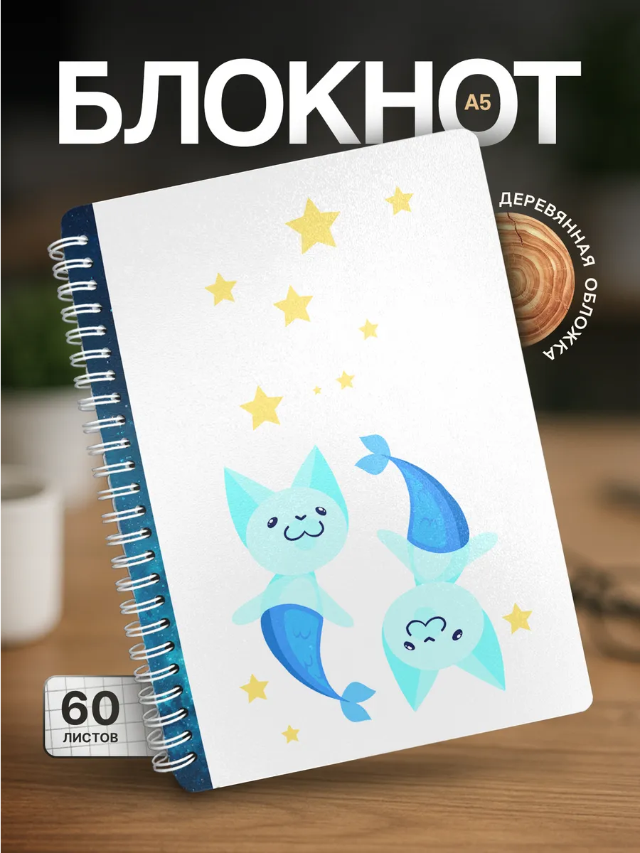 Изображение товара 1 из 4