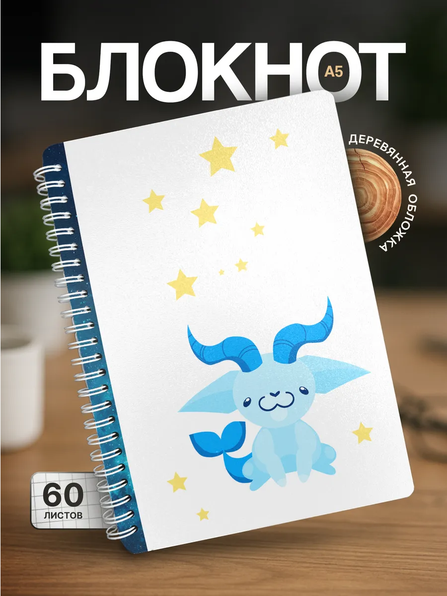 Изображение товара 1 из 4