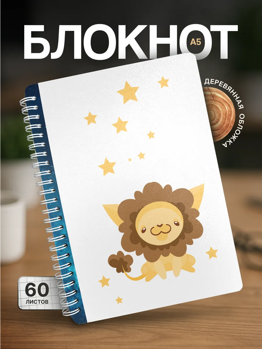 Изображение товара 1 из 4