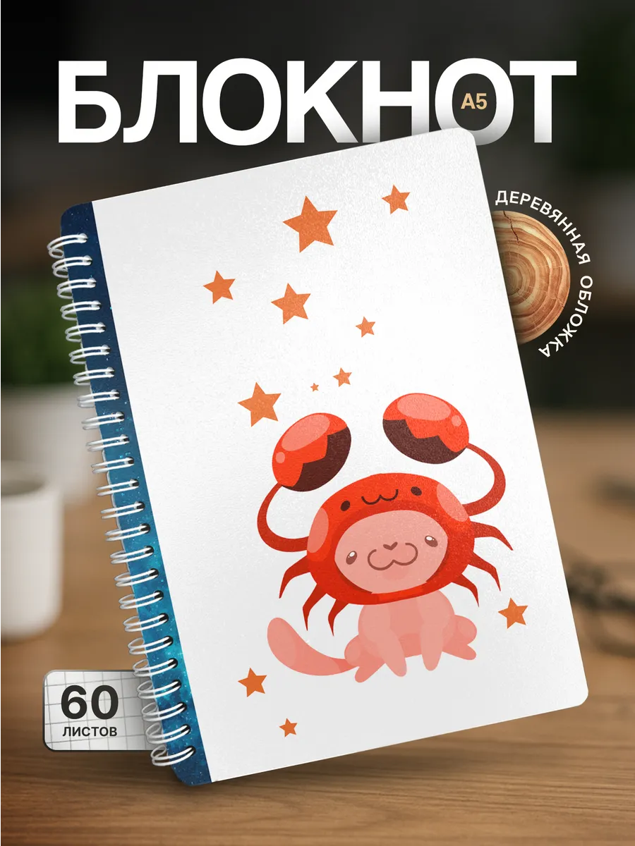 Изображение товара 1 из 4