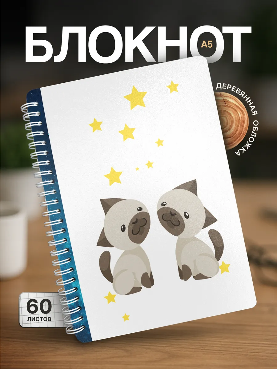 Изображение товара 1 из 4