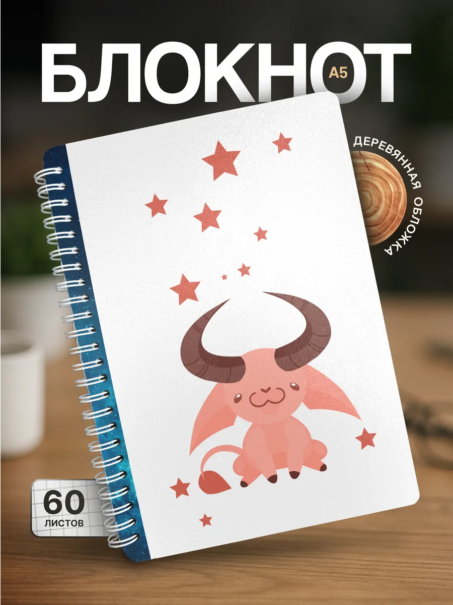 Изображение товара 1 из 4