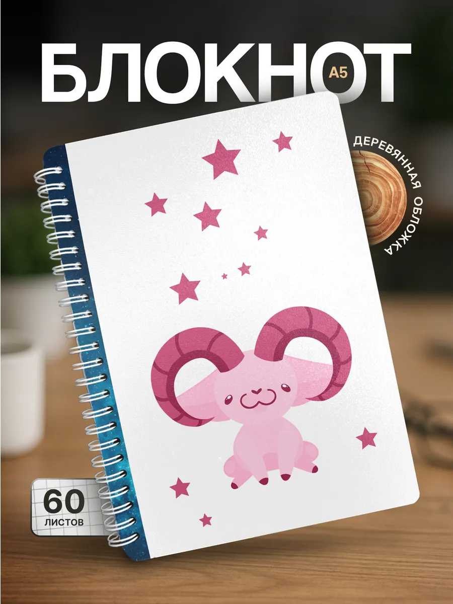 Изображение товара 1 из 4