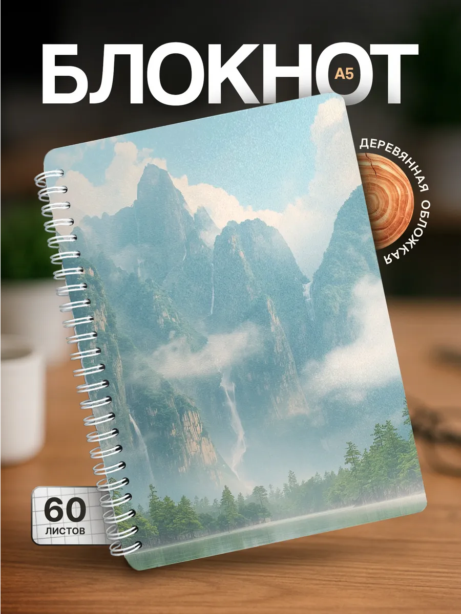 Изображение товара 1 из 4
