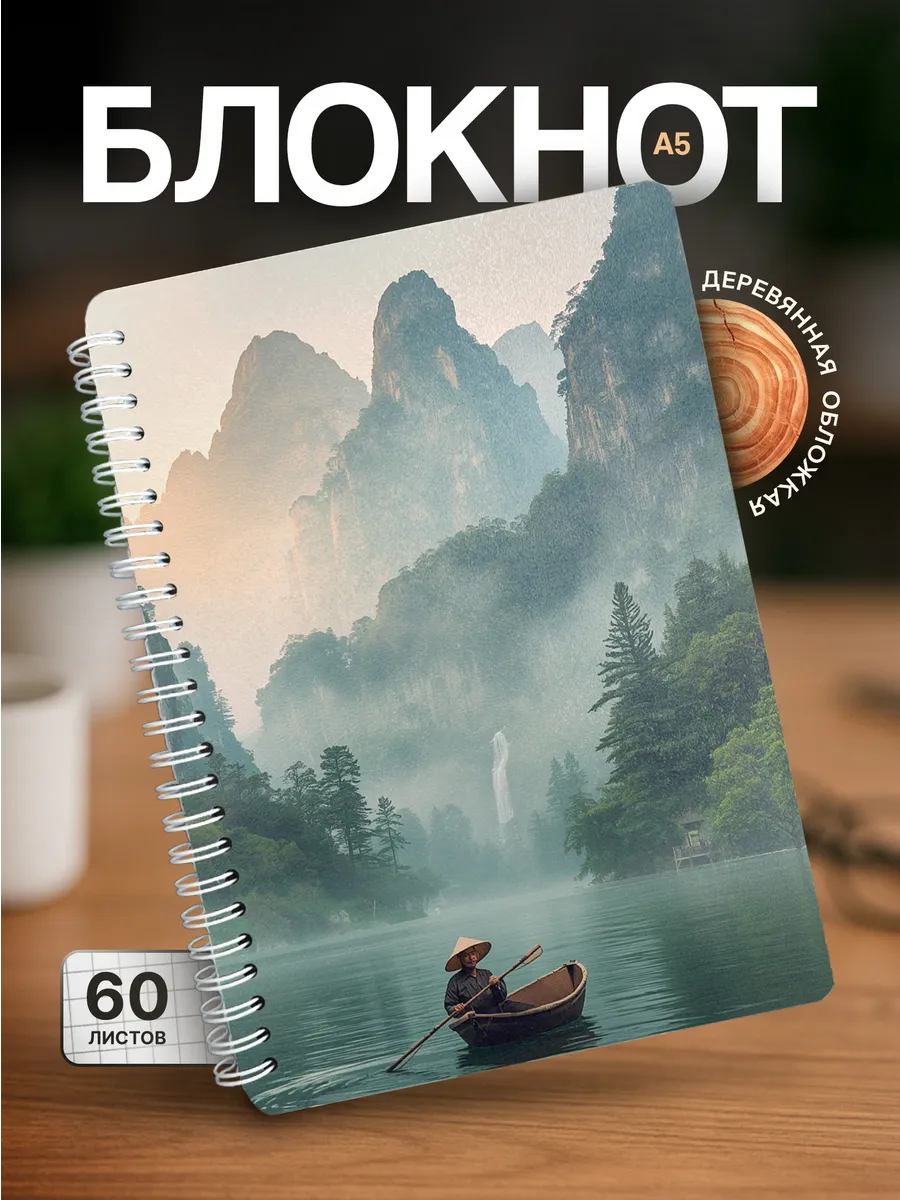 Изображение товара 1 из 4