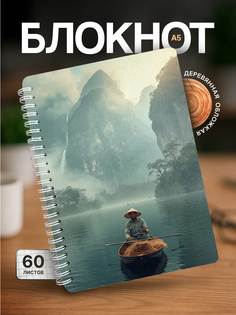 Изображение товара 1 из 4